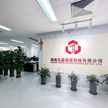 網絡文化經營許可證 解讀其定義、適用范圍與申請流程